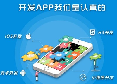 护理服务APP开发促进线下行业转型升级,实现精准营销